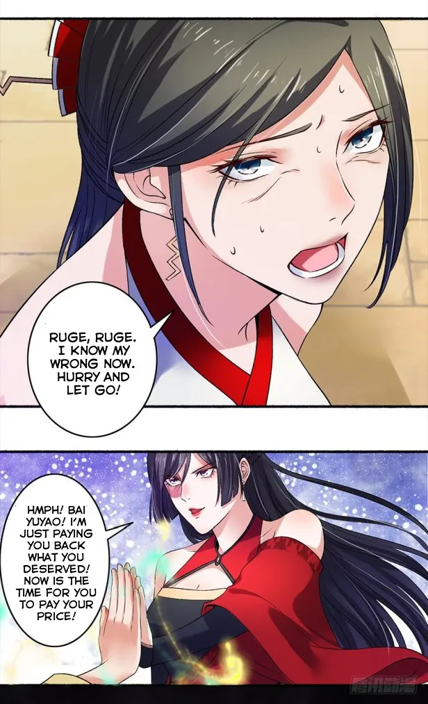 The Peerless Concubine Chapter 10 page 18 - MangaKakalot