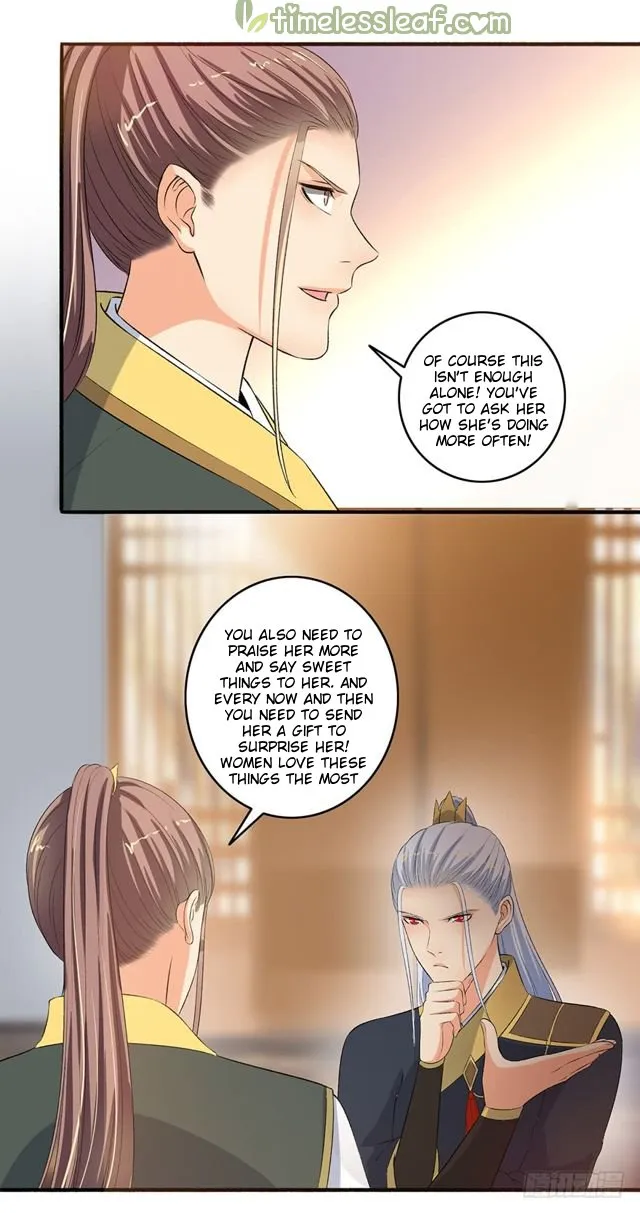 The Peerless Concubine Chapter 100.5 page 3 - MangaKakalot