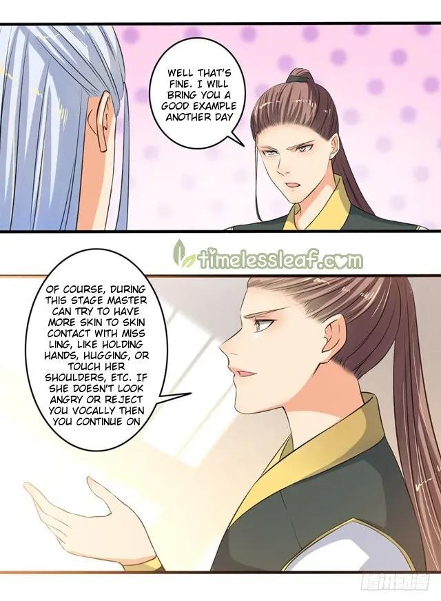 The Peerless Concubine Chapter 100.5 page 7 - MangaKakalot