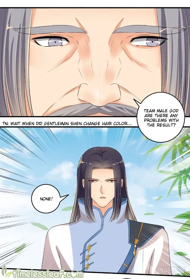 The Peerless Concubine Chapter 102 page 2 - MangaKakalot