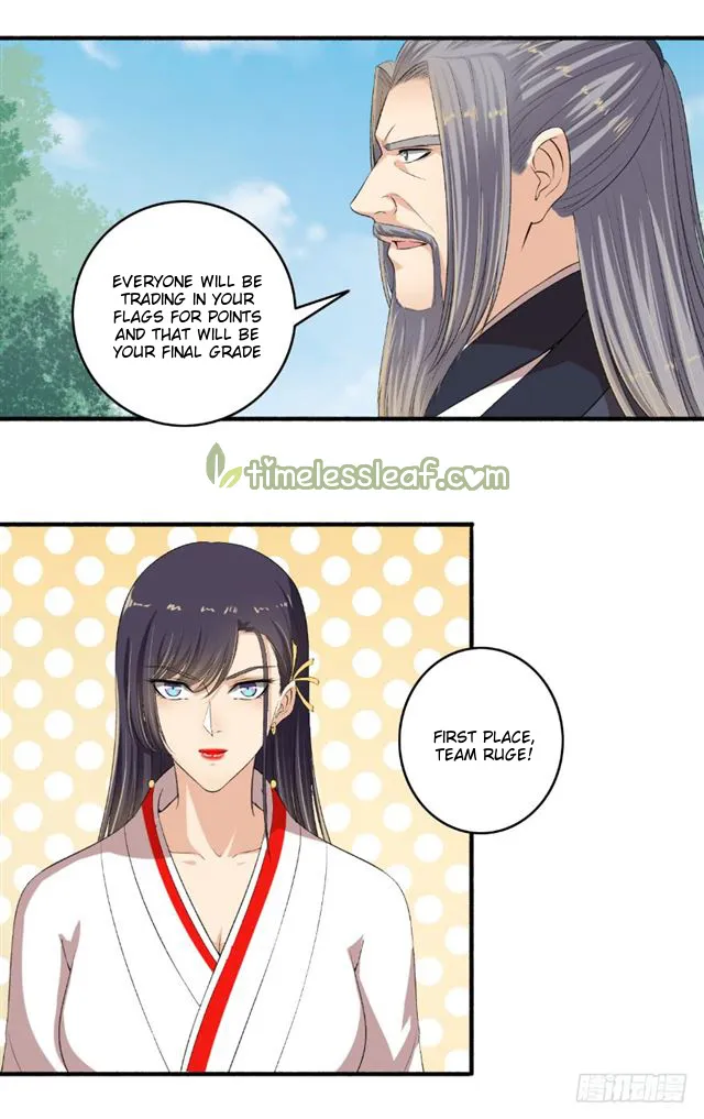 The Peerless Concubine Chapter 103 page 6 - MangaKakalot