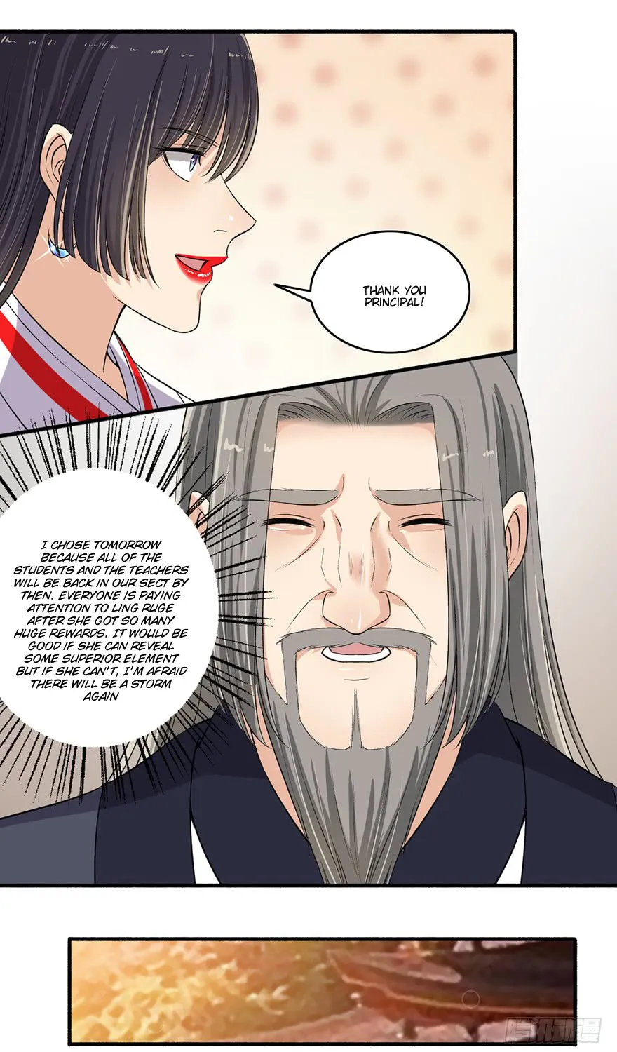 The Peerless Concubine Chapter 105.5 page 4 - MangaKakalot