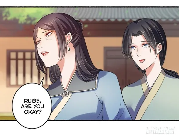 The Peerless Concubine Chapter 11 page 2 - MangaKakalot