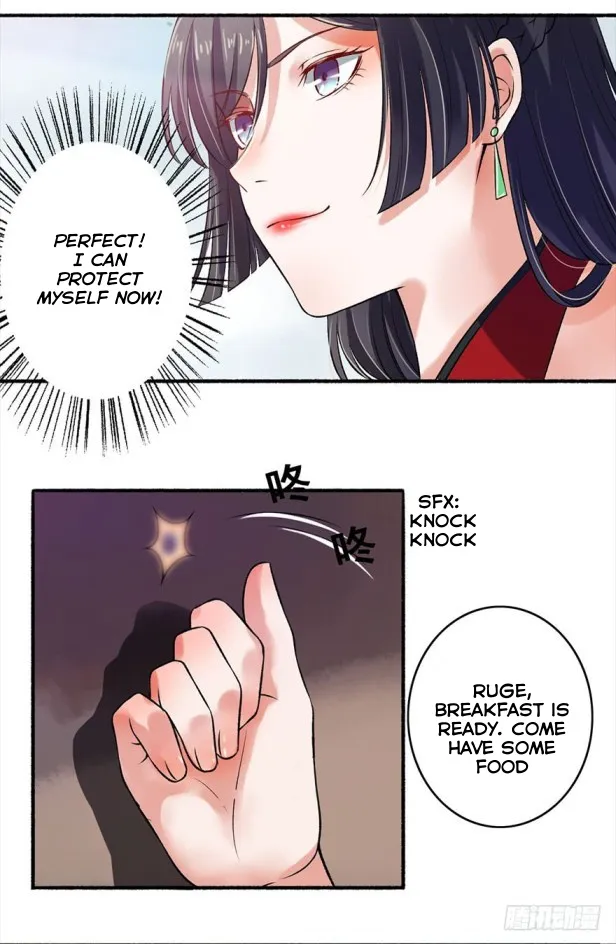 The Peerless Concubine Chapter 11 page 12 - MangaKakalot