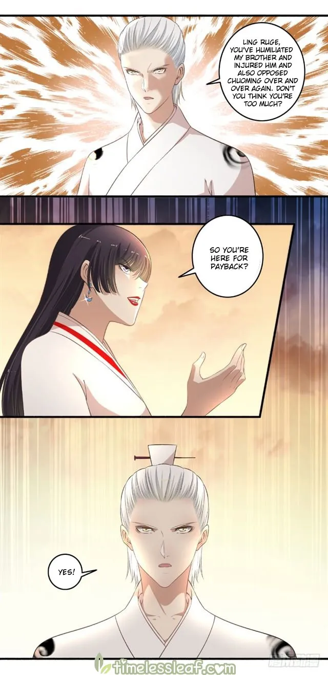 The Peerless Concubine Chapter 112 page 1 - MangaKakalot