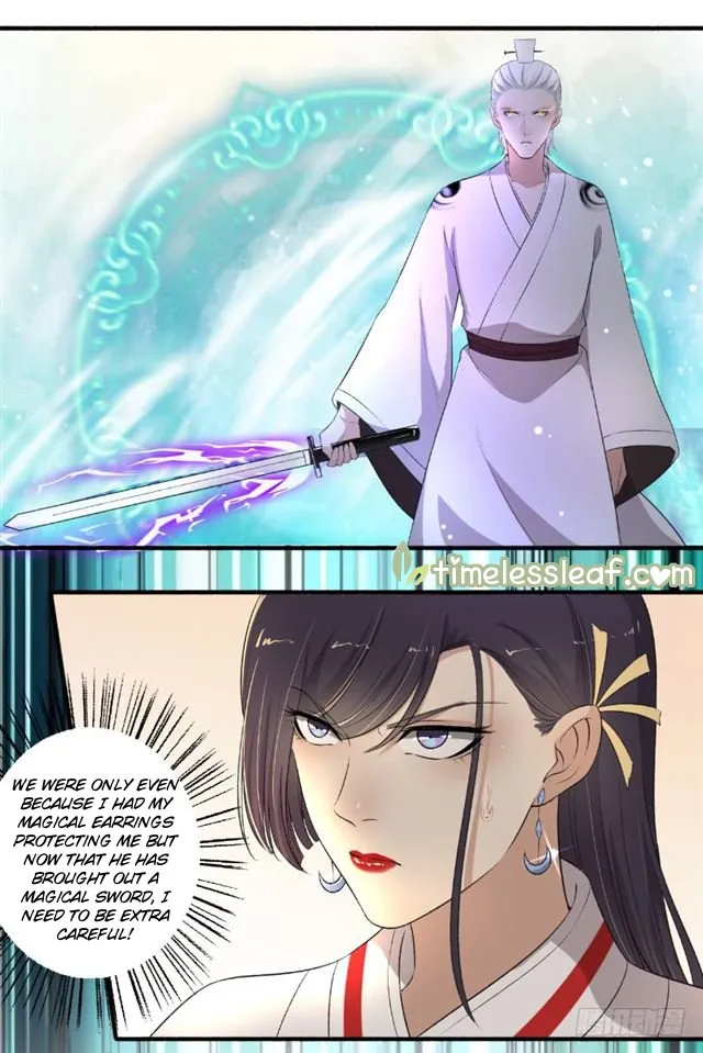 The Peerless Concubine Chapter 113.5 page 1 - MangaKakalot