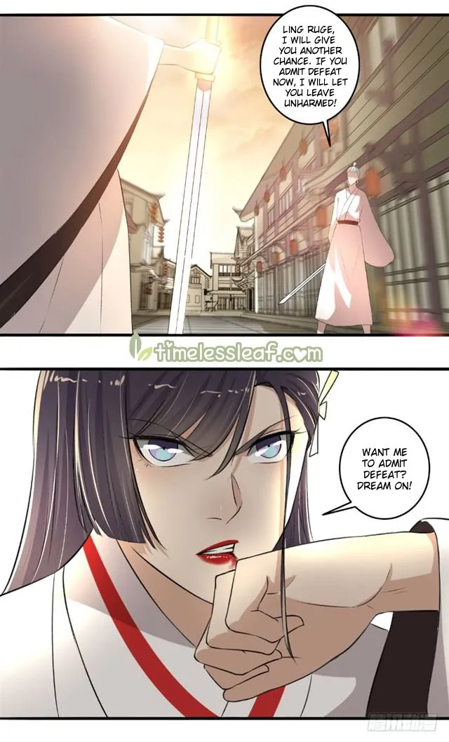 The Peerless Concubine Chapter 113.5 page 9 - MangaKakalot