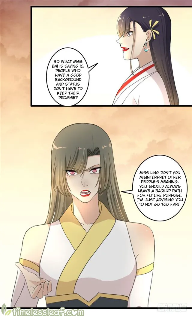 The Peerless Concubine Chapter 114.5 page 5 - MangaKakalot