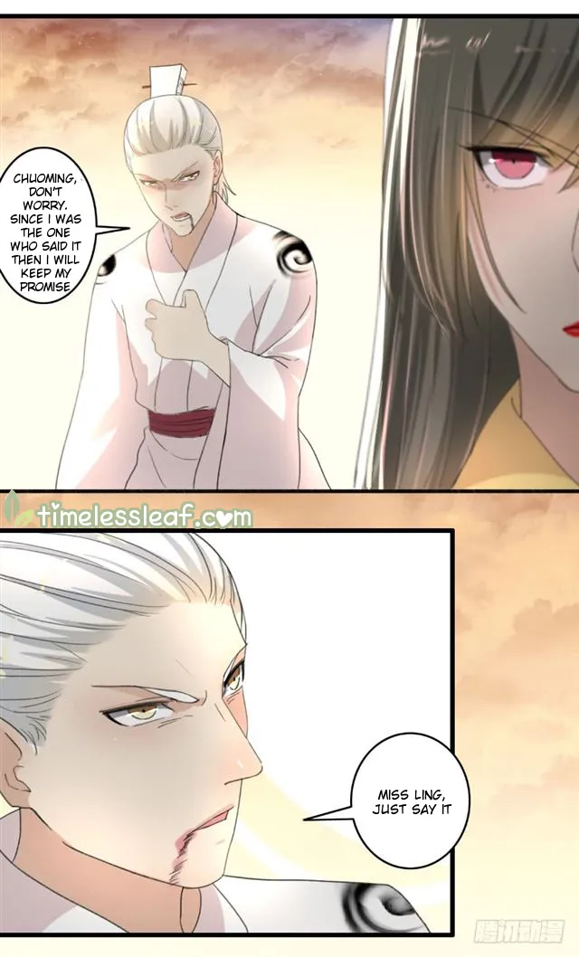 The Peerless Concubine Chapter 114.5 page 6 - MangaKakalot