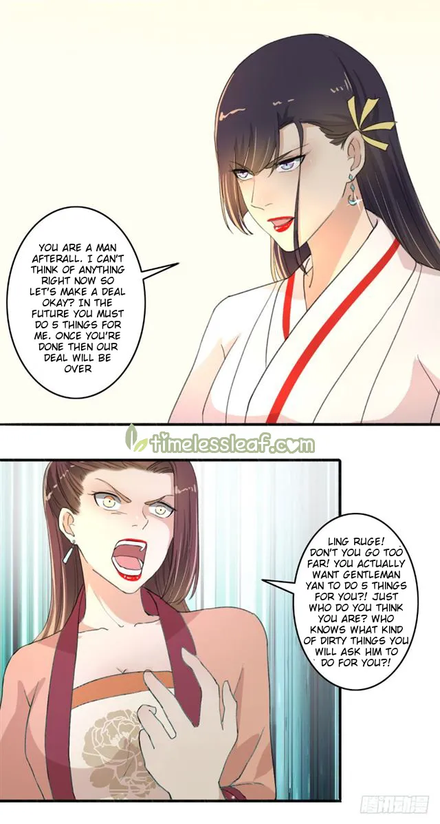 The Peerless Concubine Chapter 114.5 page 7 - MangaKakalot