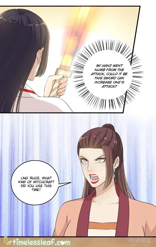 The Peerless Concubine Chapter 114 page 10 - MangaKakalot