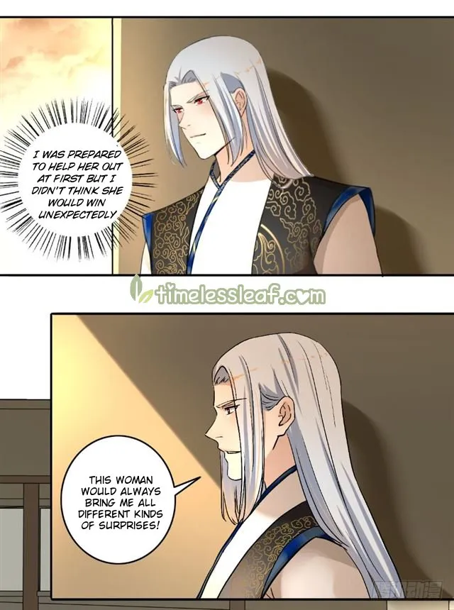 The Peerless Concubine Chapter 116.5 page 1 - MangaKakalot