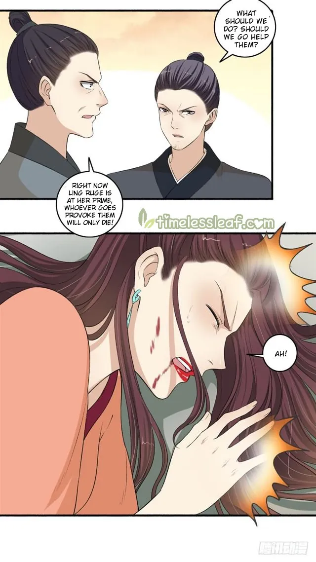 The Peerless Concubine Chapter 116 page 5 - MangaKakalot