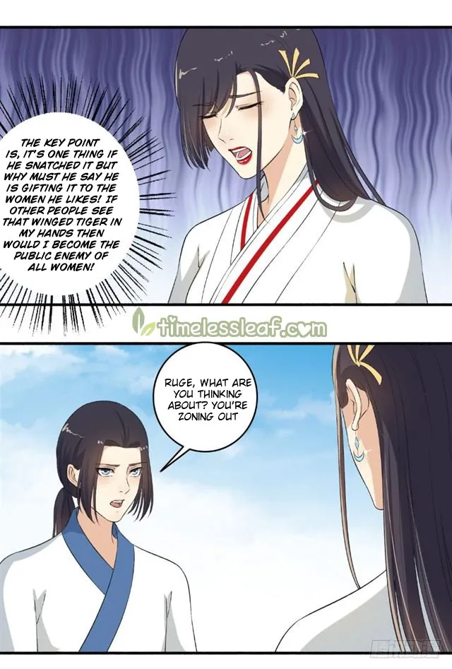 The Peerless Concubine Chapter 117.5 page 5 - MangaKakalot