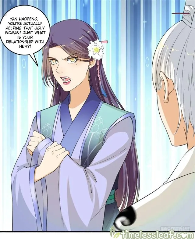 The Peerless Concubine Chapter 118.5 page 3 - MangaKakalot