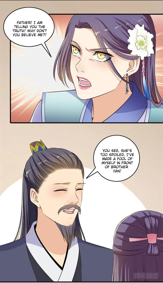 The Peerless Concubine Chapter 119.5 page 8 - MangaKakalot