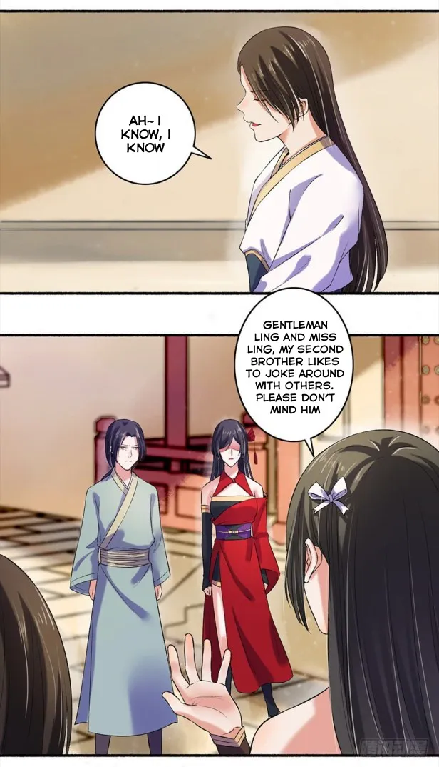 The Peerless Concubine Chapter 12 page 12 - MangaKakalot