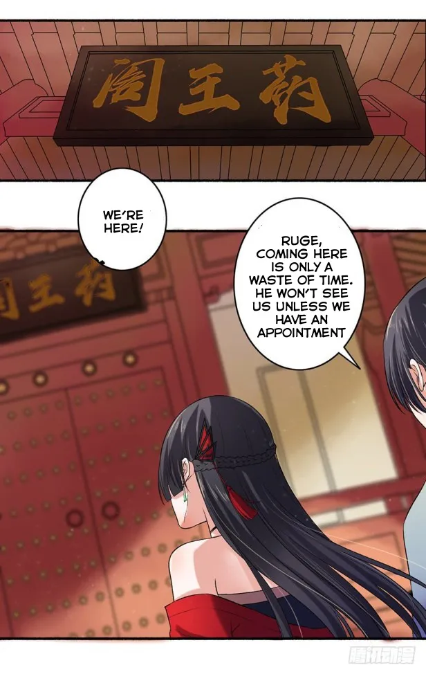 The Peerless Concubine Chapter 12 page 4 - MangaKakalot