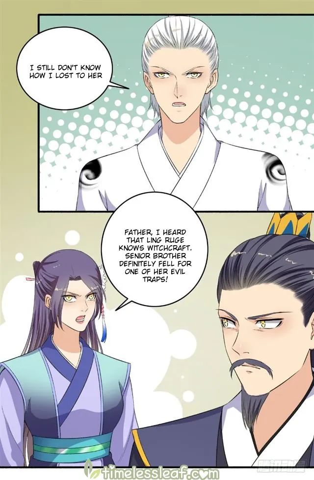 The Peerless Concubine Chapter 120.5 page 1 - MangaKakalot