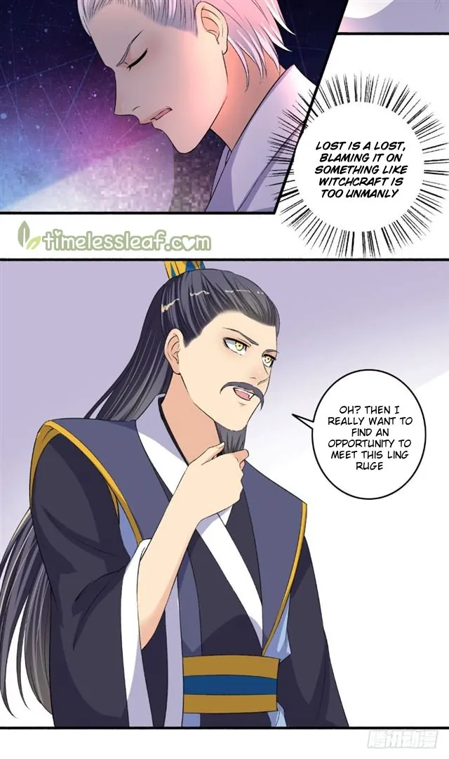 The Peerless Concubine Chapter 120.5 page 3 - MangaKakalot