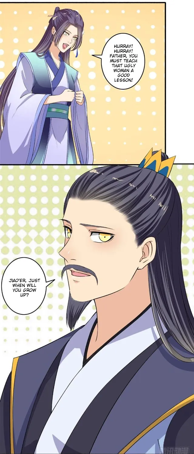 The Peerless Concubine Chapter 120.5 page 4 - MangaKakalot