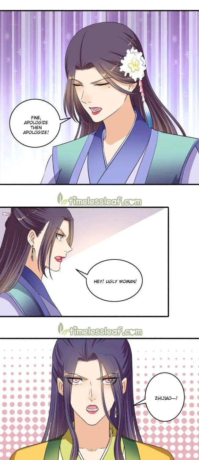 The Peerless Concubine Chapter 121.5 page 11 - MangaKakalot