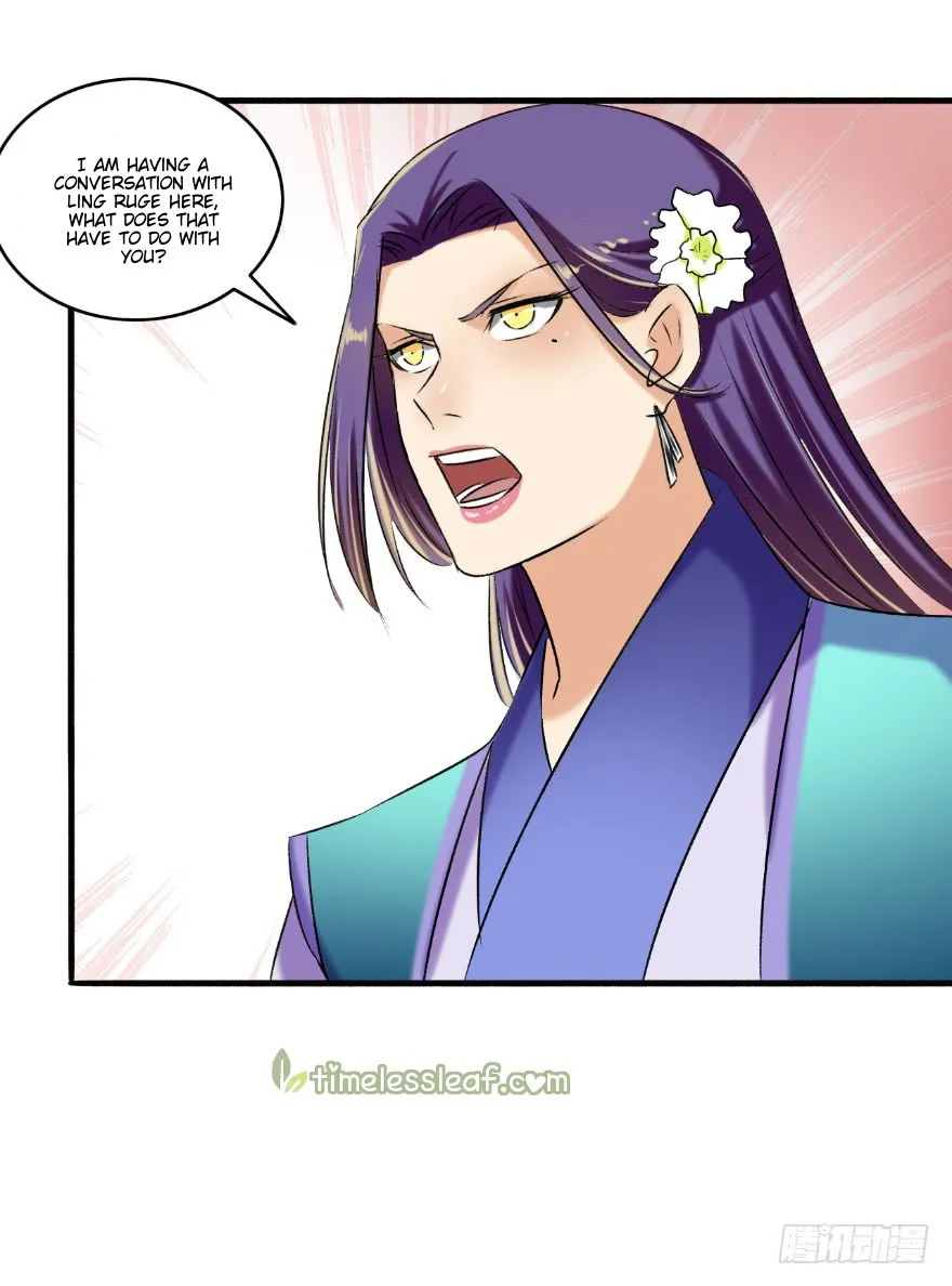 The Peerless Concubine Chapter 124.5 page 12 - MangaKakalot