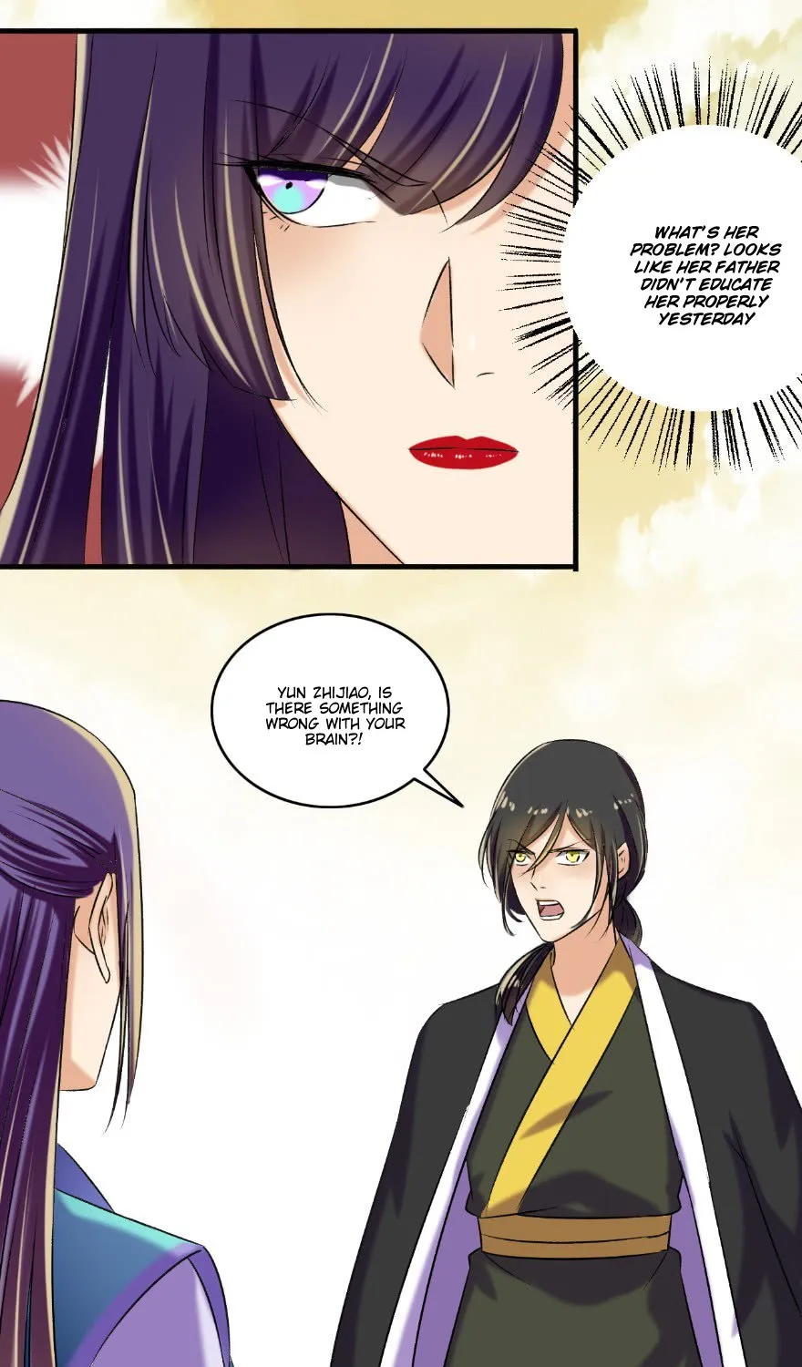 The Peerless Concubine Chapter 124.5 page 10 - MangaKakalot