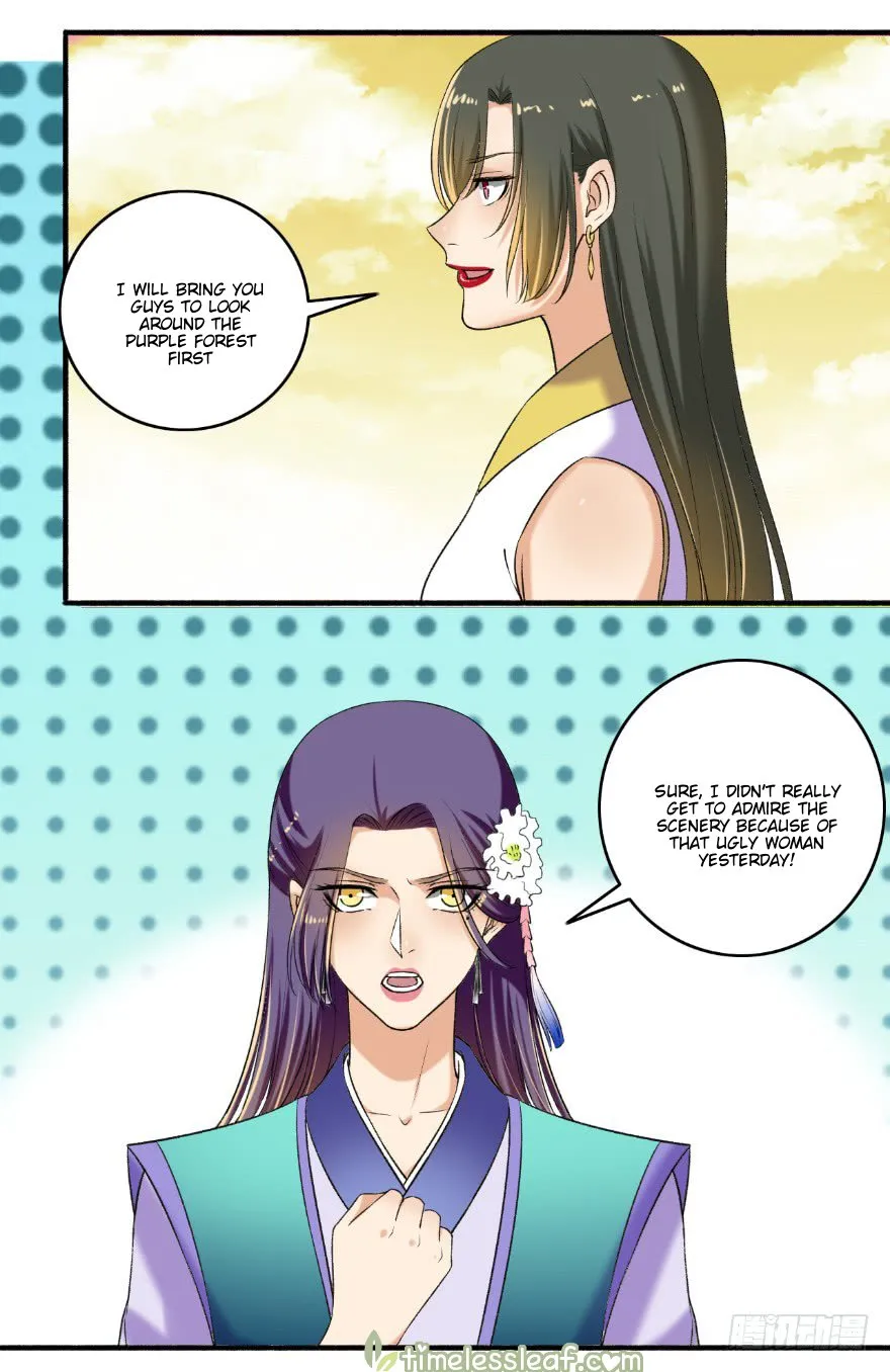 The Peerless Concubine Chapter 124 page 15 - MangaKakalot