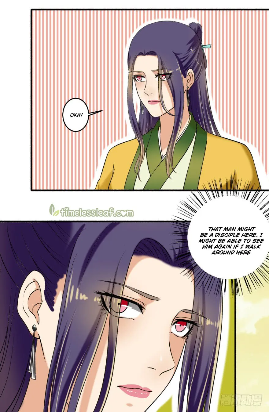 The Peerless Concubine Chapter 124 page 3 - MangaKakalot