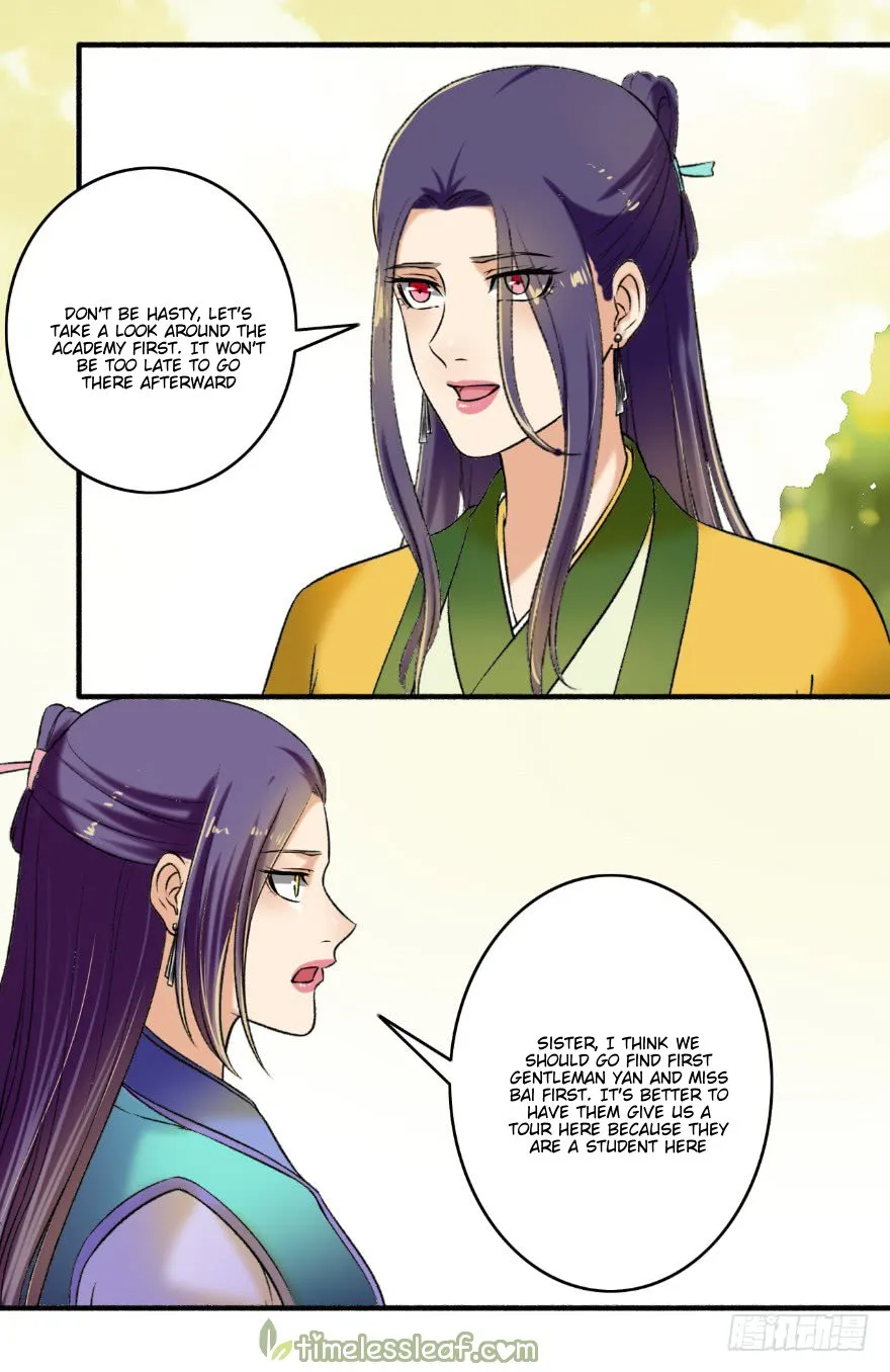 The Peerless Concubine Chapter 124 page 6 - MangaKakalot