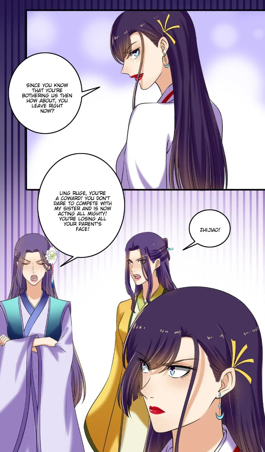 The Peerless Concubine Chapter 125 page 2 - MangaKakalot