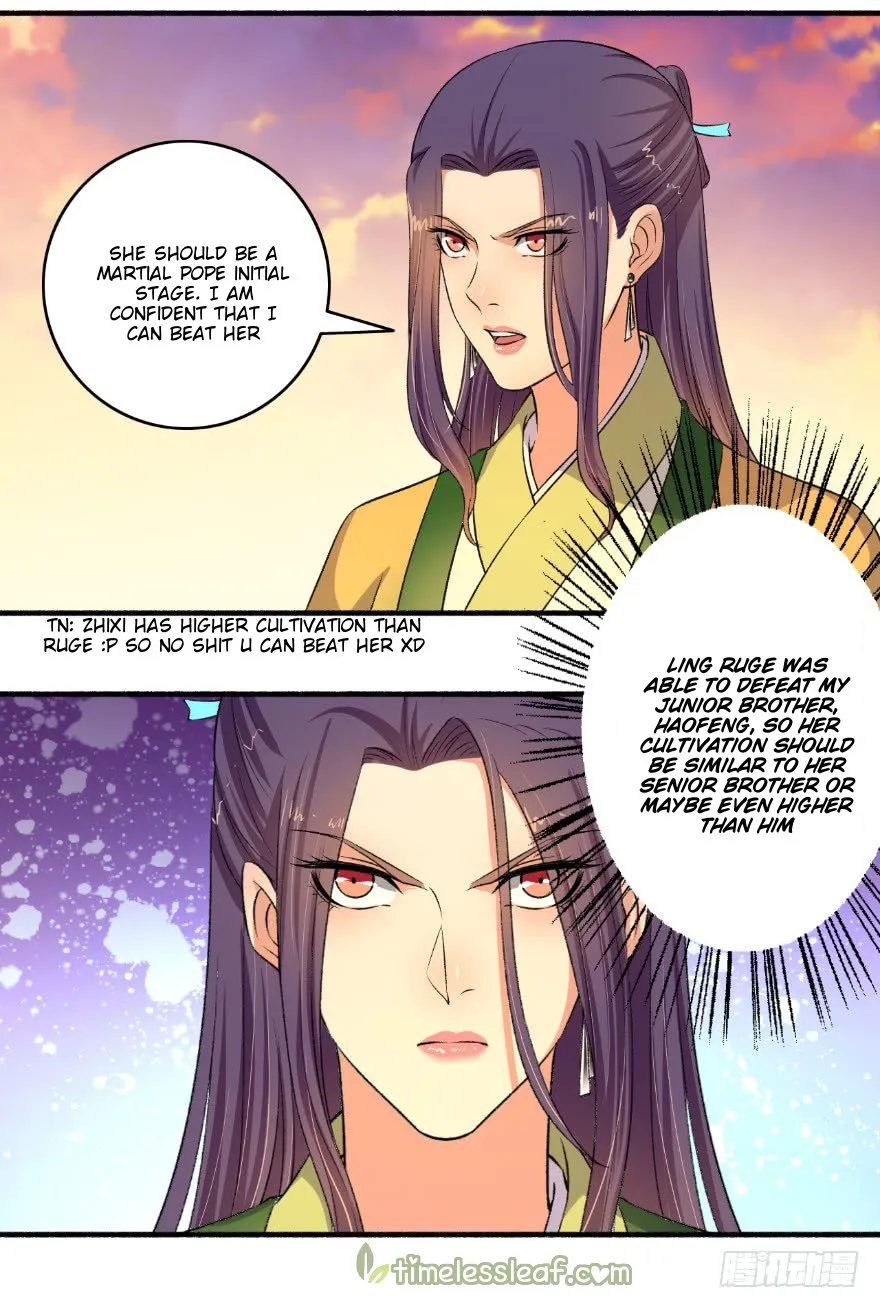 The Peerless Concubine Chapter 128.5 page 7 - MangaKakalot