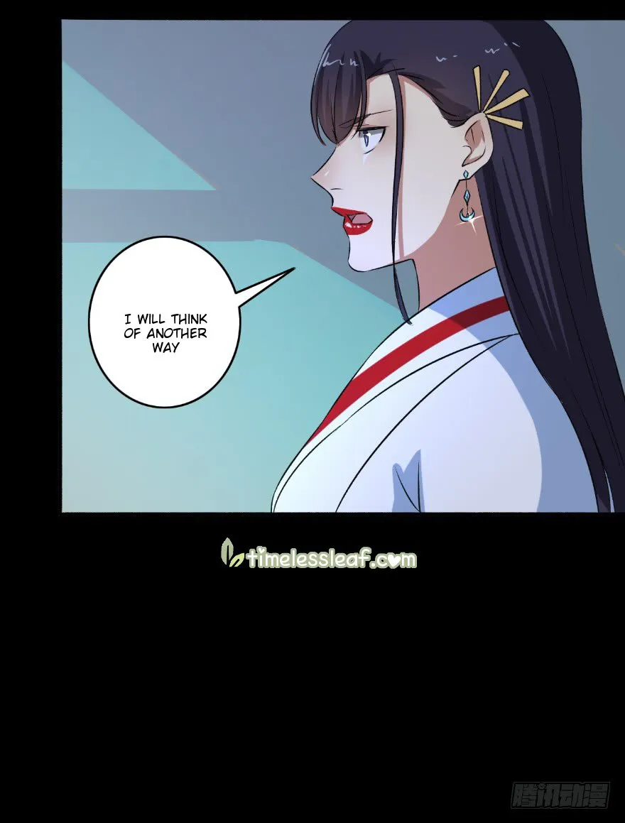 The Peerless Concubine Chapter 130.5 page 12 - MangaKakalot