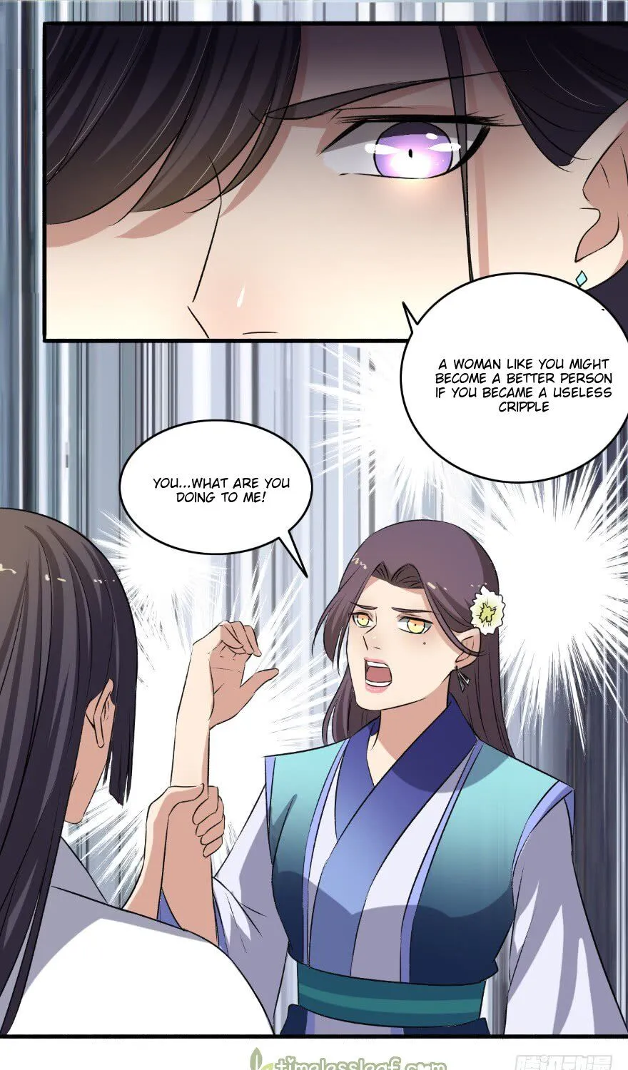 The Peerless Concubine Chapter 134.5 page 9 - MangaKakalot