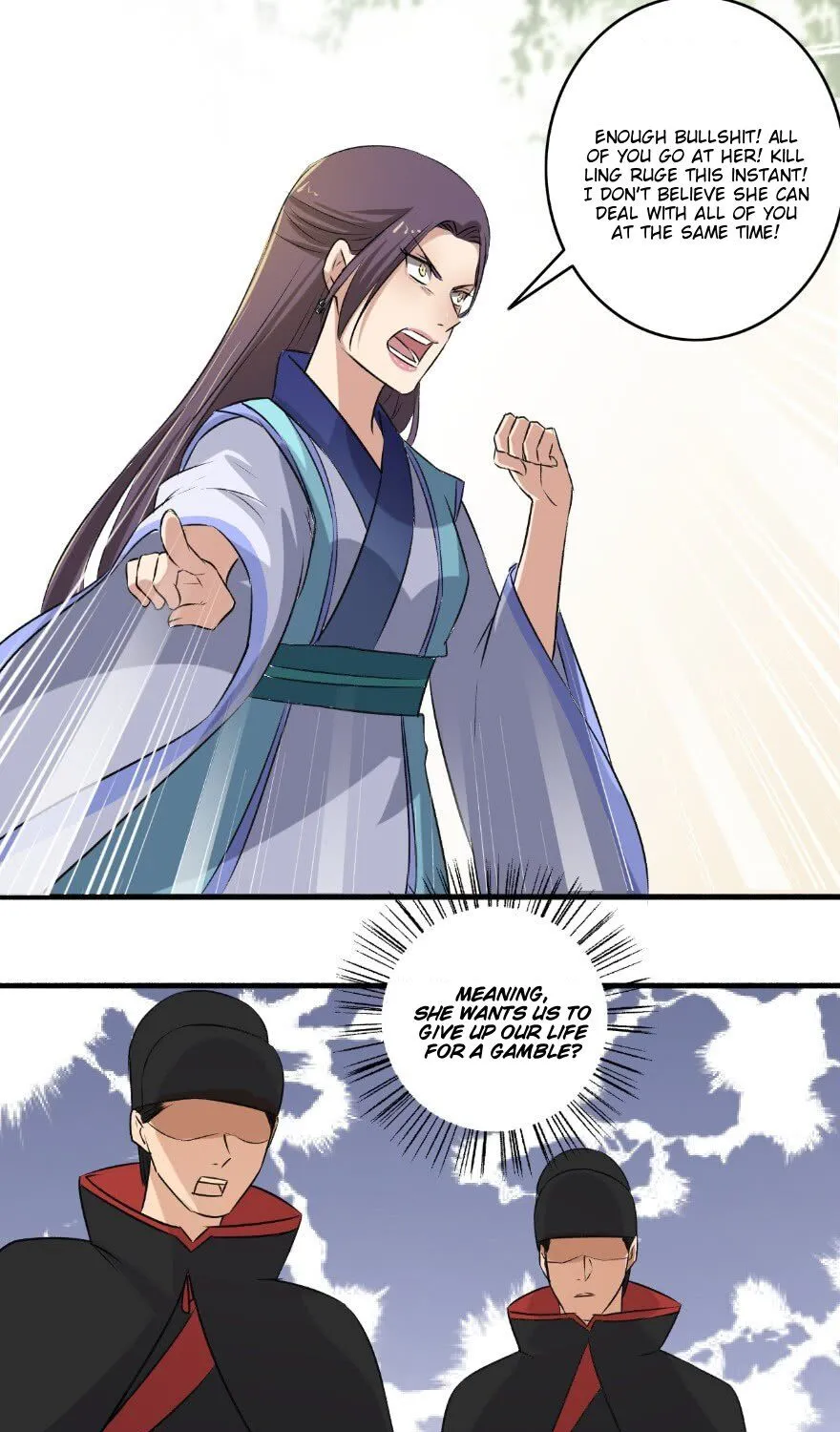 The Peerless Concubine Chapter 135.5 page 3 - MangaKakalot