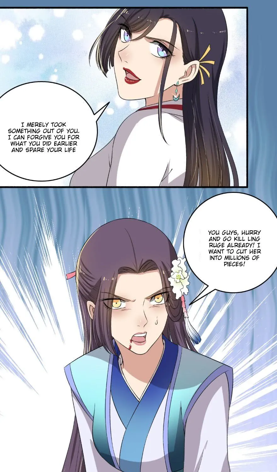 The Peerless Concubine Chapter 135 page 3 - MangaKakalot