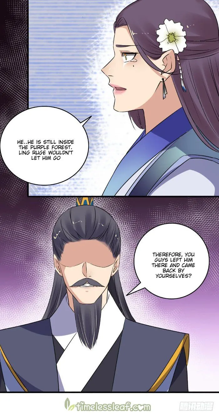 The Peerless Concubine Chapter 136.5 page 11 - MangaKakalot