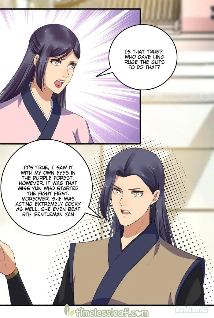 The Peerless Concubine Chapter 137.5 page 1 - MangaKakalot