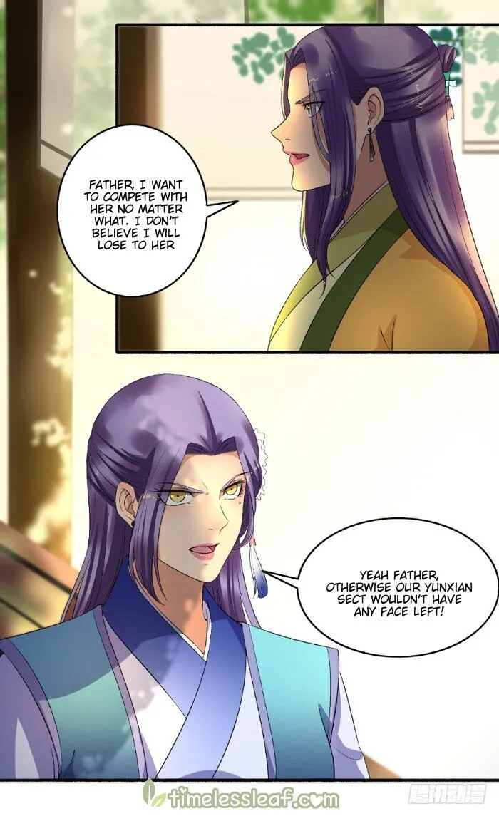 The Peerless Concubine Chapter 138.5 page 1 - MangaKakalot