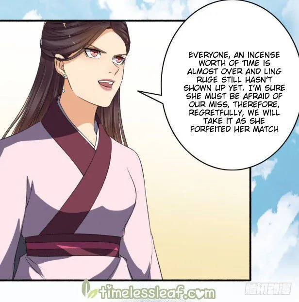 The Peerless Concubine Chapter 140.5 page 3 - MangaKakalot