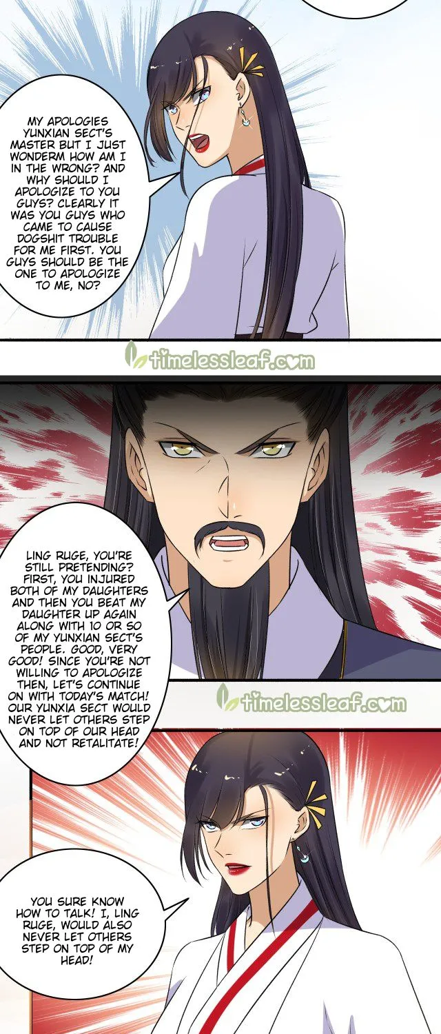 The Peerless Concubine Chapter 143 page 3 - MangaKakalot