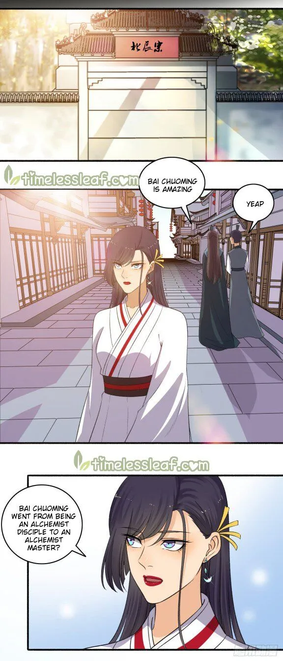 The Peerless Concubine Chapter 147 page 1 - MangaKakalot