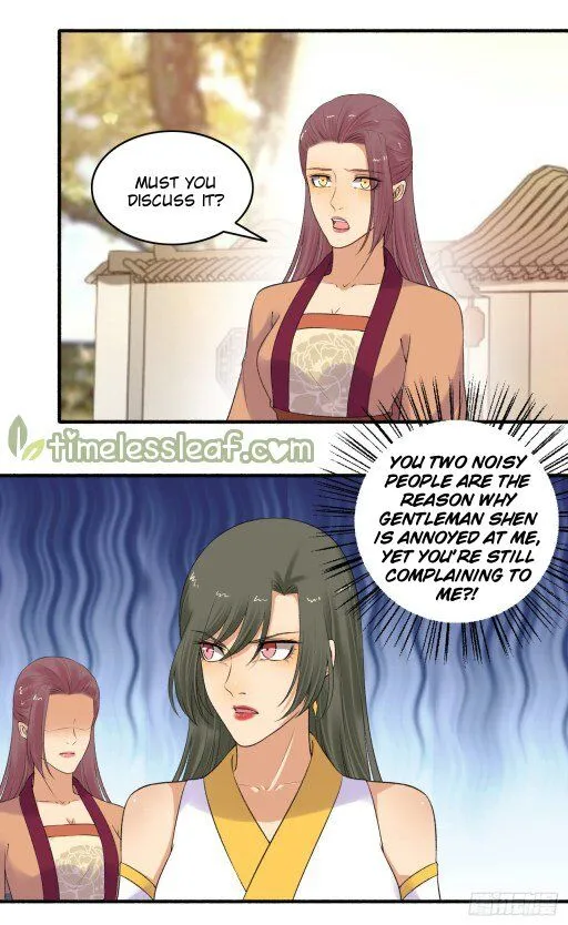 The Peerless Concubine Chapter 152 page 1 - MangaKakalot