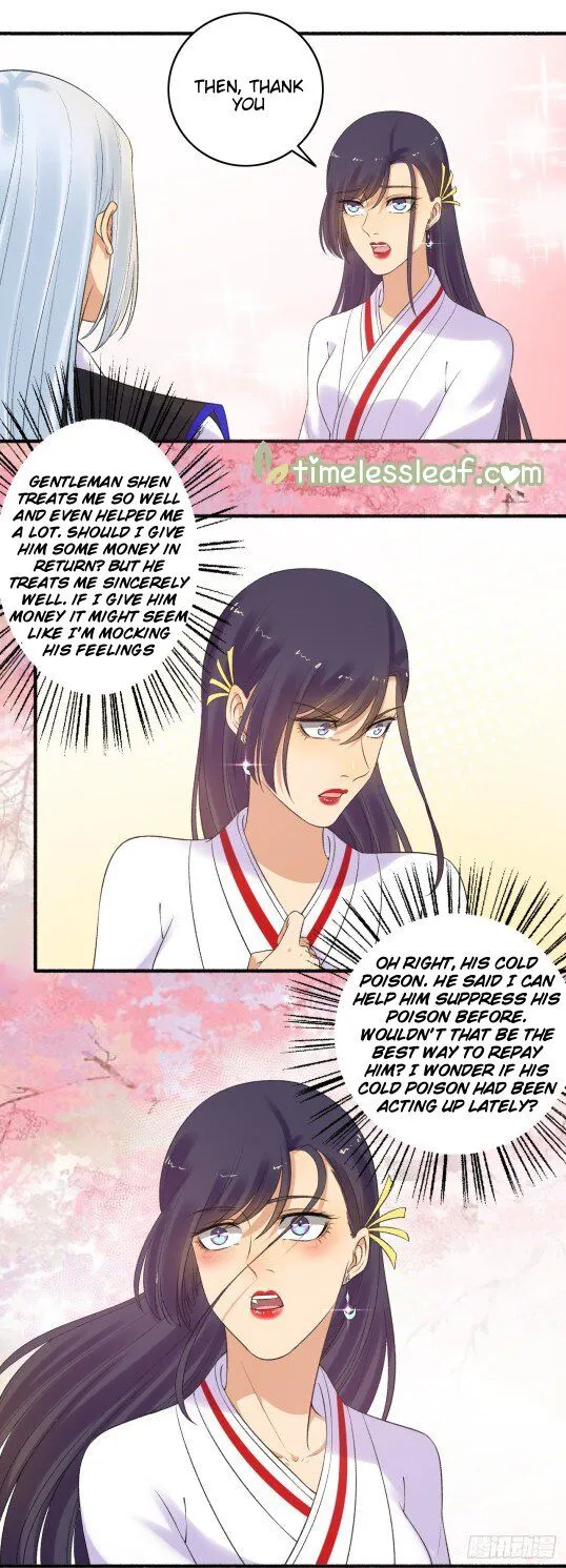 The Peerless Concubine Chapter 153 page 1 - MangaKakalot