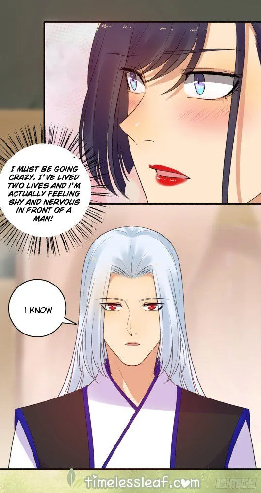 The Peerless Concubine Chapter 153 page 4 - MangaKakalot