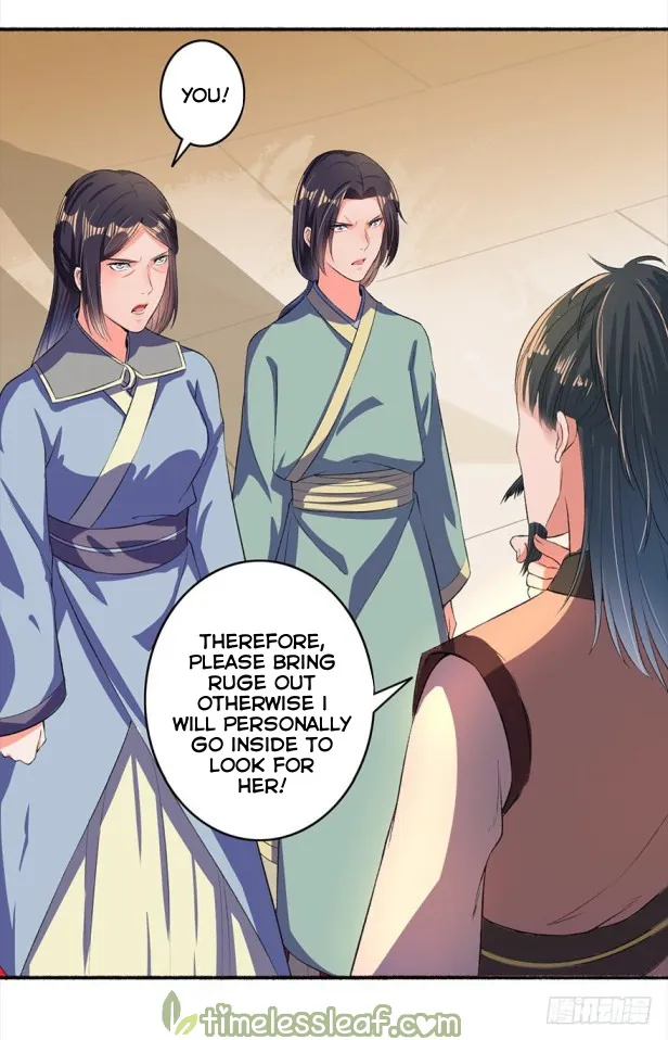 The Peerless Concubine Chapter 16 page 13 - MangaKakalot