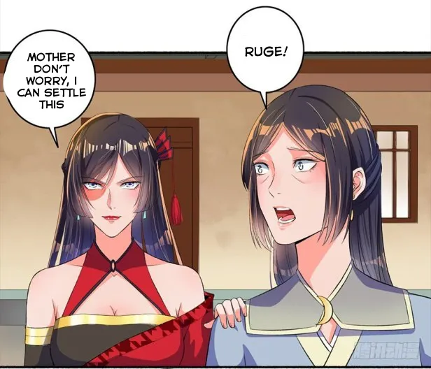 The Peerless Concubine Chapter 16 page 15 - MangaKakalot