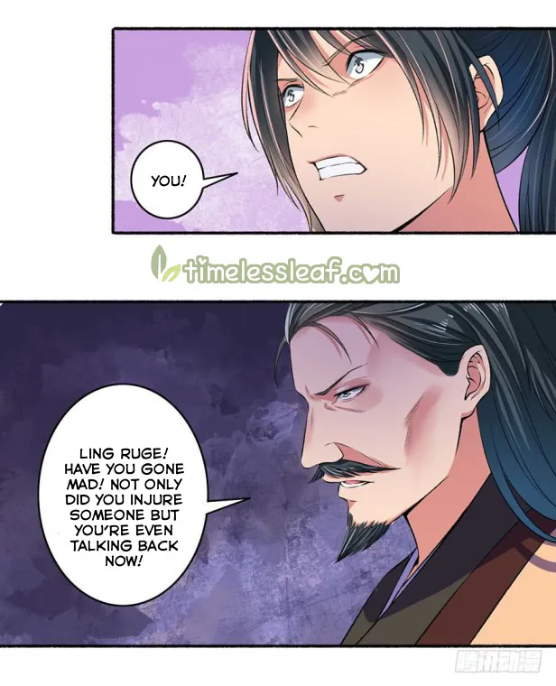 The Peerless Concubine Chapter 17 page 1 - MangaKakalot