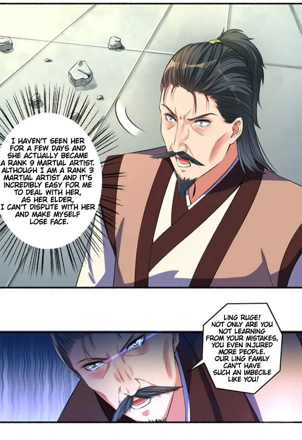 The Peerless Concubine Chapter 18 page 2 - MangaKakalot